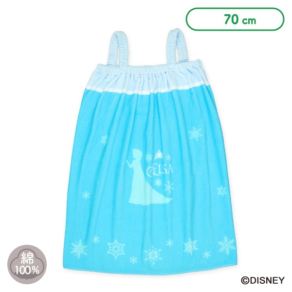70cm丈肩ひも付き巻きタオル（アナと雪の女王・エルサ）