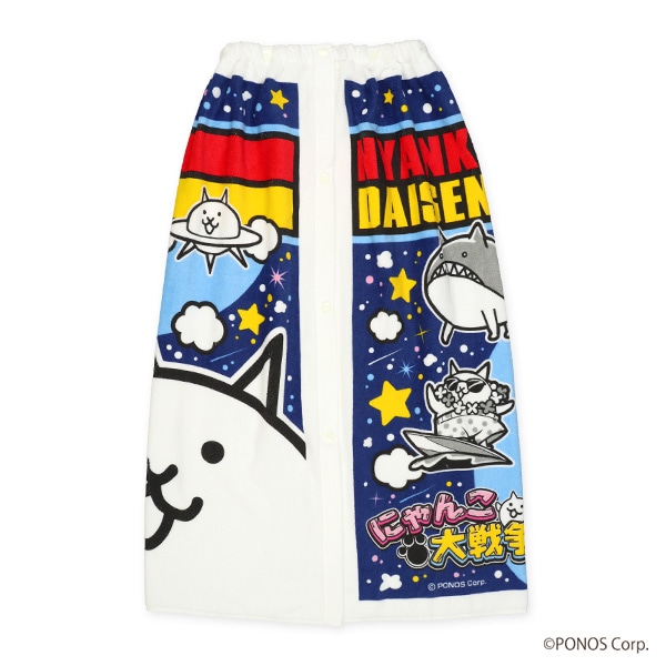 バンダイ）80cm丈巻きタオル（にゃんこ大戦争）