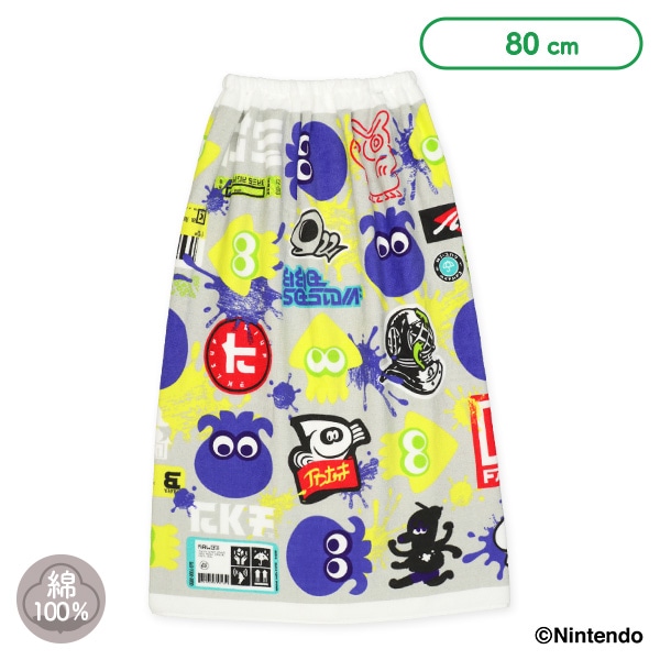 バンダイ）80cm丈巻きタオル（スプラトゥーン）