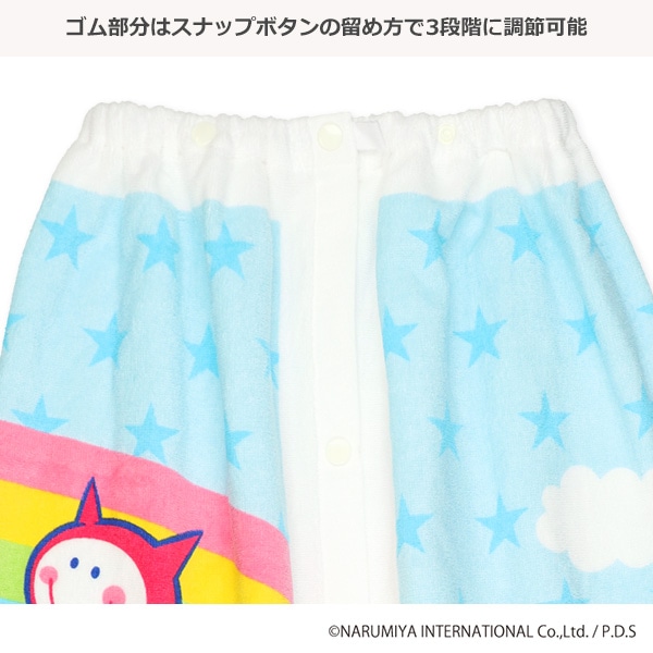バンダイ）80cm丈巻きタオル（エンジェルブルー）