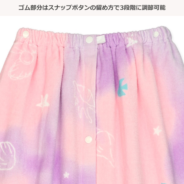 80cm丈巻きタオル（タイダイ）