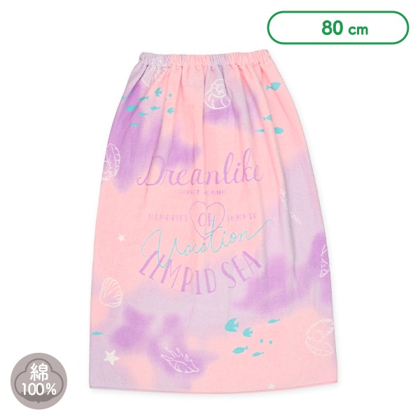 80cm丈巻きタオル（タイダイ）