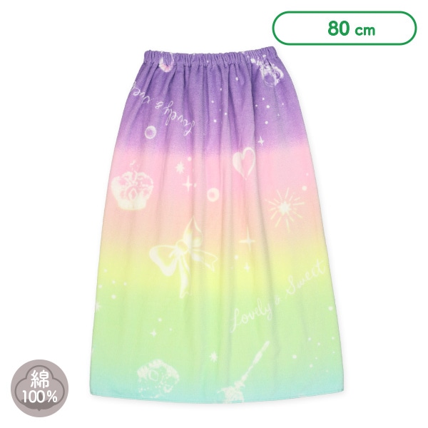 80cm丈巻きタオル（ゆめかわ）