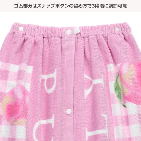 90cm丈巻きタオル（もも）