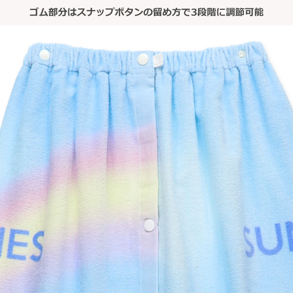 90cm丈巻きタオル（虹）