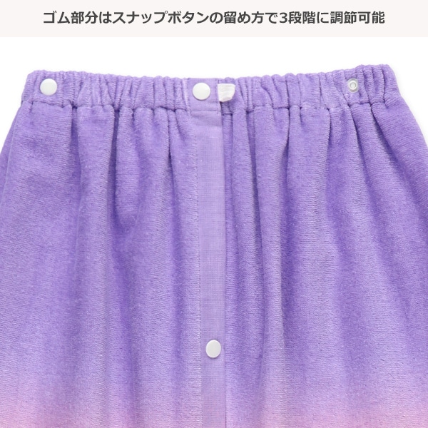 90cm丈巻きタオル（ロゴグラデーション）