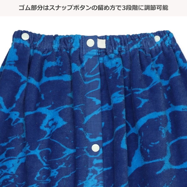 80cm丈巻きタオル（ビーチ）