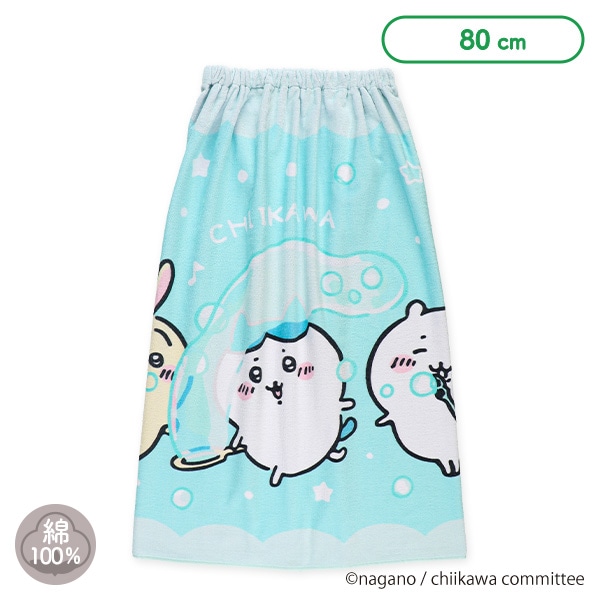 80cm丈巻きタオル（ちいかわ）