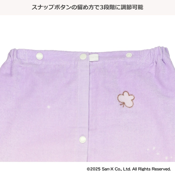 80cm丈巻きタオル（ふんわりねころん）