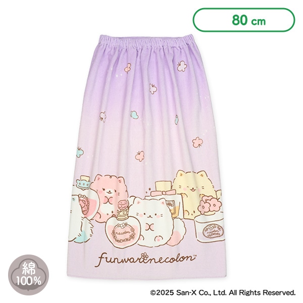 80cm丈巻きタオル（ふんわりねころん）