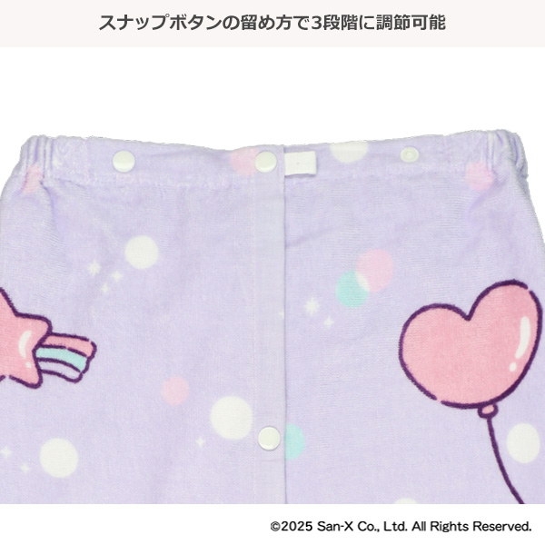 80cm丈巻きタオル 天使なえびてんアイドル（すみっコぐらし）
