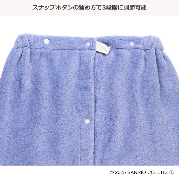 80cm丈巻きタオル（クロミ）