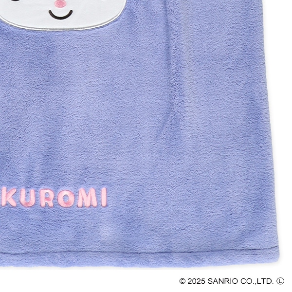 80cm丈巻きタオル（クロミ）