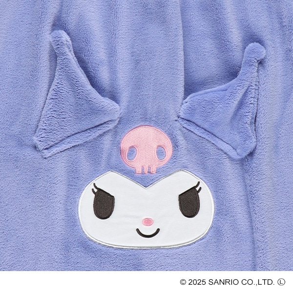 80cm丈巻きタオル（クロミ）