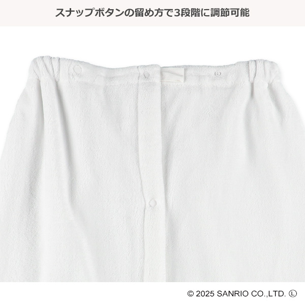 80cm丈巻きタオル（シナモロール）