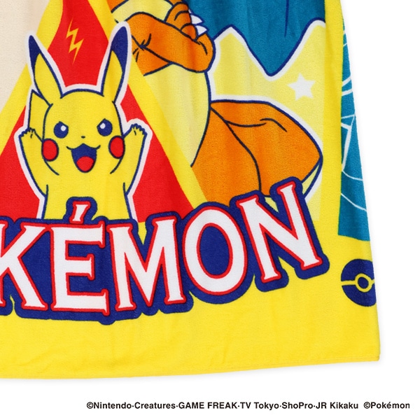 80cm丈巻きタオル（ポケモン）