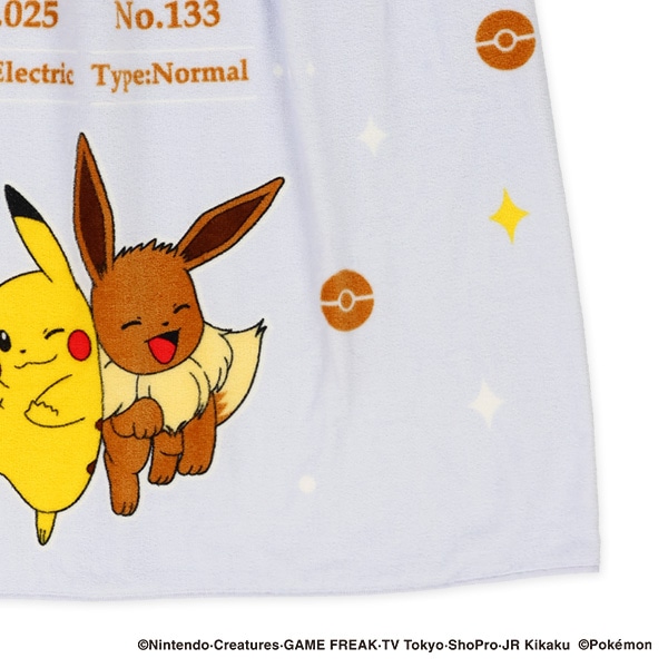 80cm丈巻きタオル（ポケモン）