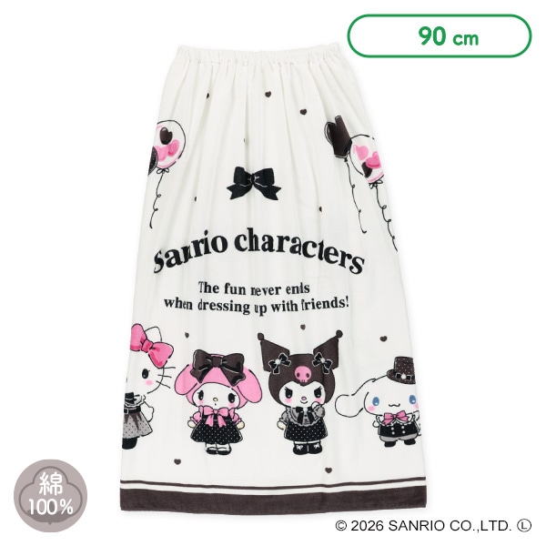 90cm丈巻きタオル(サンリオキャラクターズ・モノトーン)