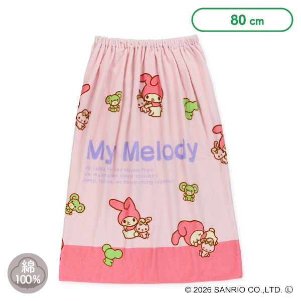 80cm丈巻きタオル（マイメロディ）