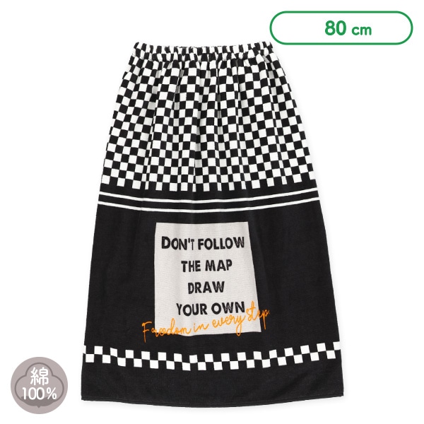 80cm丈巻きタオル（英字ロゴ）