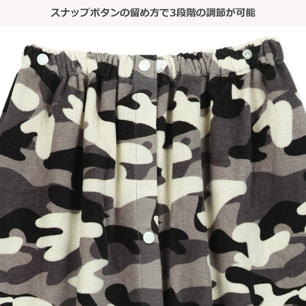 80cm丈巻きタオル（迷彩・星）