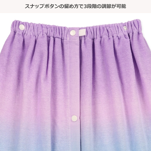 80cm丈巻きタオル（アイス）