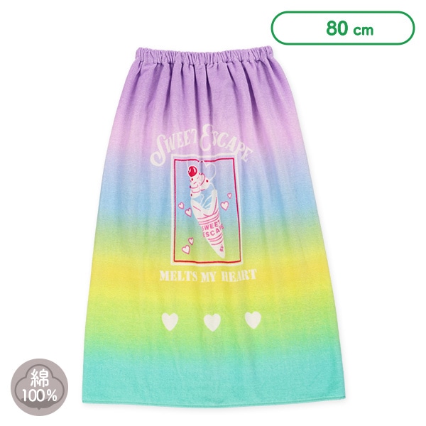 80cm丈巻きタオル（アイス）