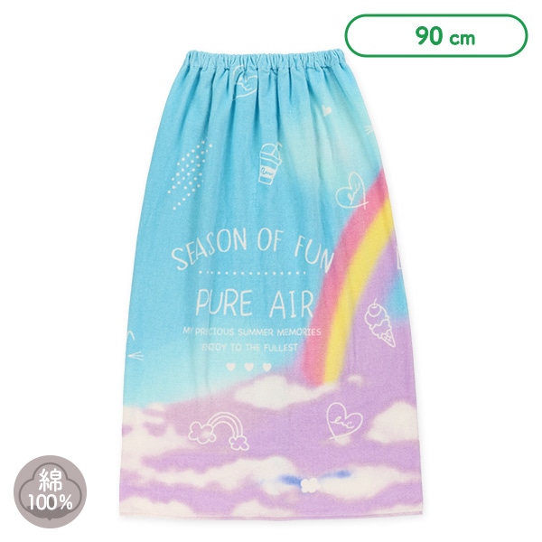 90cm丈巻きタオル(虹)