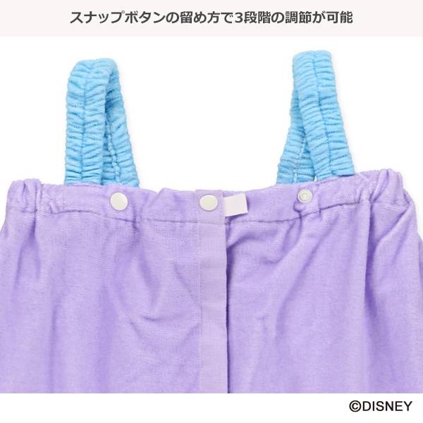 70cm丈肩ひも付き巻きタオル（リトル・マーメイド）