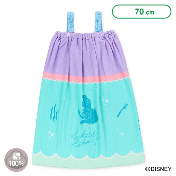 70cm丈肩ひも付き巻きタオル（リトル・マーメイド）