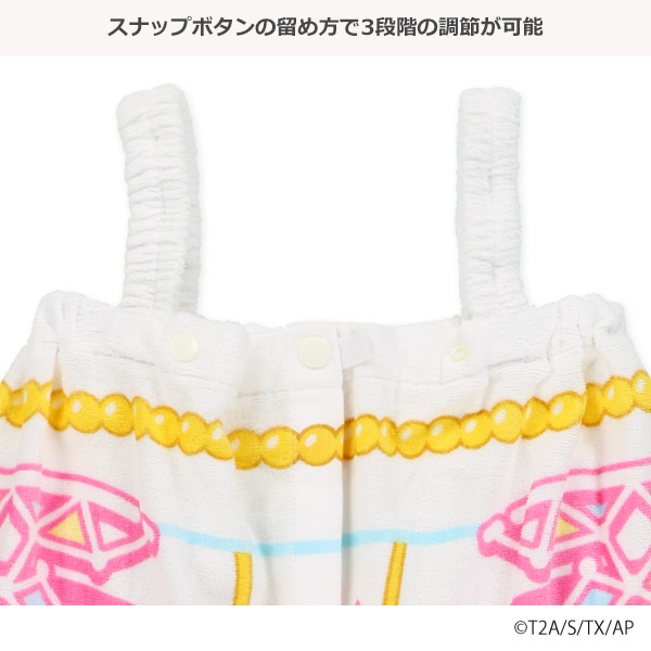 70cm丈肩ひも付き巻きタオル（ひみつのアイプリ）