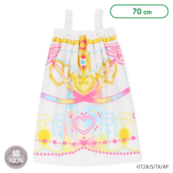 70cm丈肩ひも付き巻きタオル（ひみつのアイプリ）