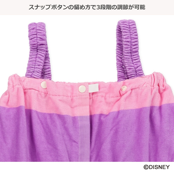 70cm丈肩ひも付き巻きタオル（塔の上のラプンツェル）