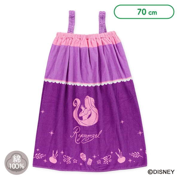70cm丈肩ひも付き巻きタオル（塔の上のラプンツェル）