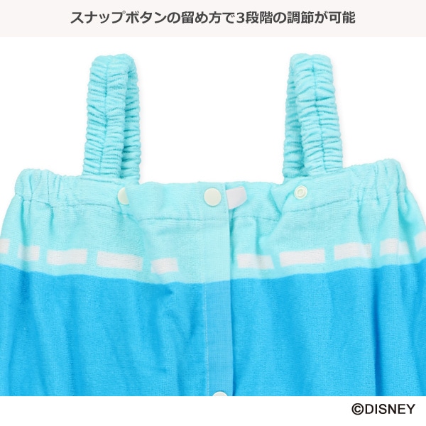 70cm丈肩ひも付き巻きタオル（アナと雪の女王・エルサ）