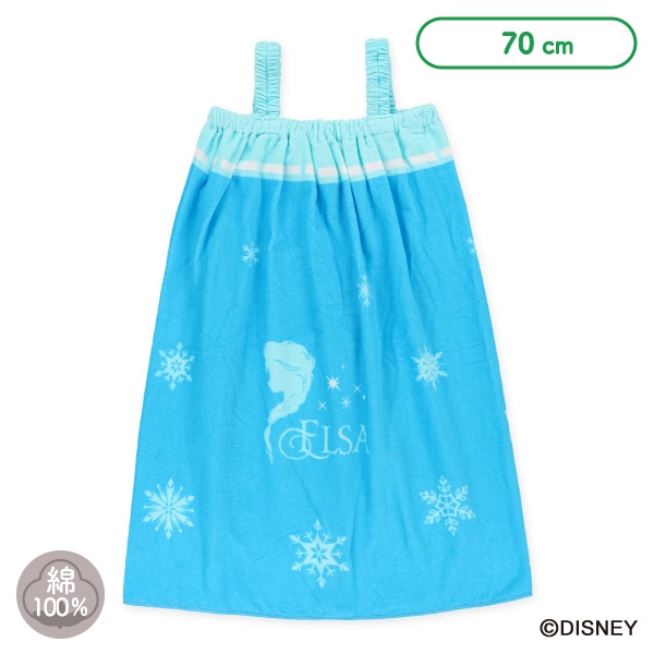 70cm丈肩ひも付き巻きタオル（アナと雪の女王・エルサ）