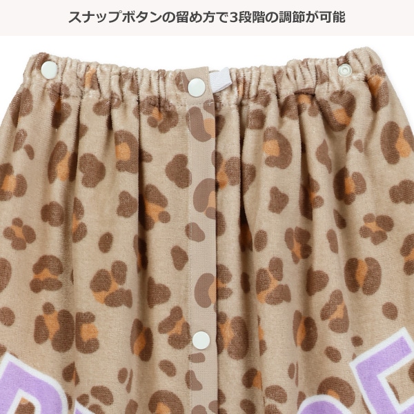 80cm丈巻きタオル（ヒョウ柄）