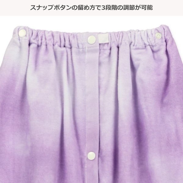 80cm丈巻きタオル（タイダイハート）