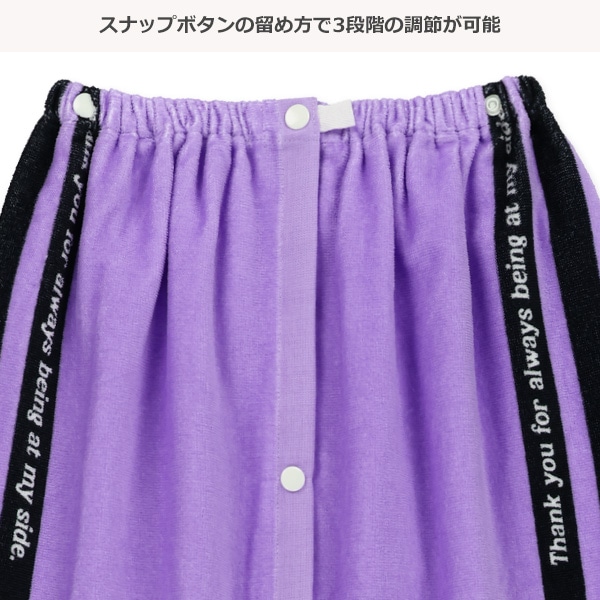 90cm丈巻きタオル（ラインスポーツ）