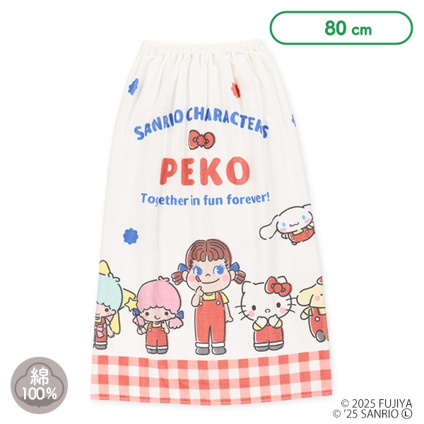 80cm丈巻きタオル（サンリオキャラクターズ×ペコちゃん・集合）
