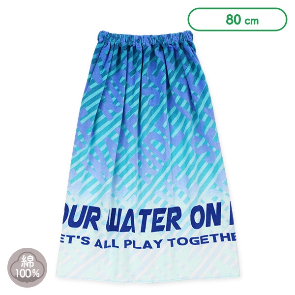 80cm丈巻きタオル（ロゴグラデーション）