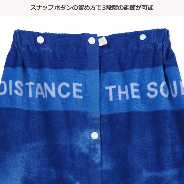 80cm丈巻きタオル（波）