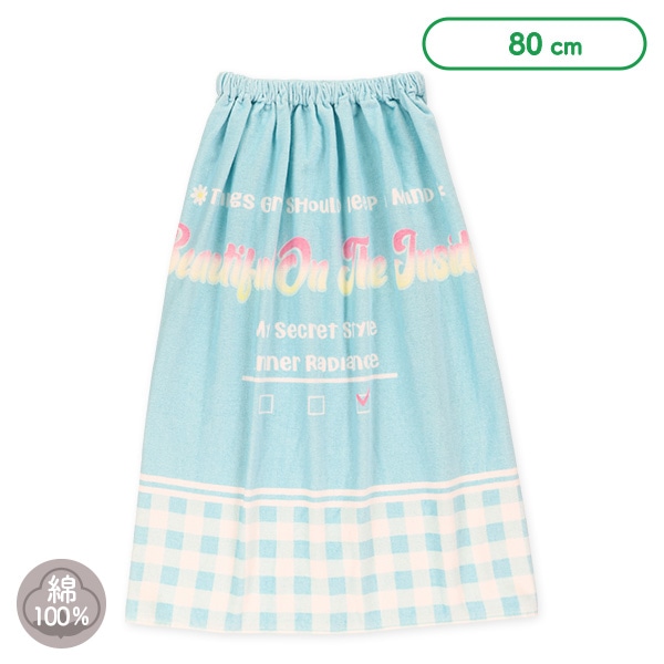80cm丈巻きタオル（チェック）