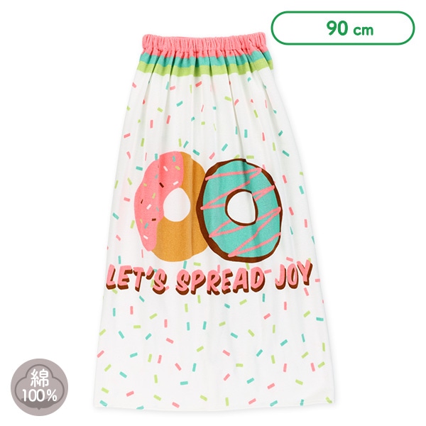 90cm丈巻きタオル（ドーナツ）