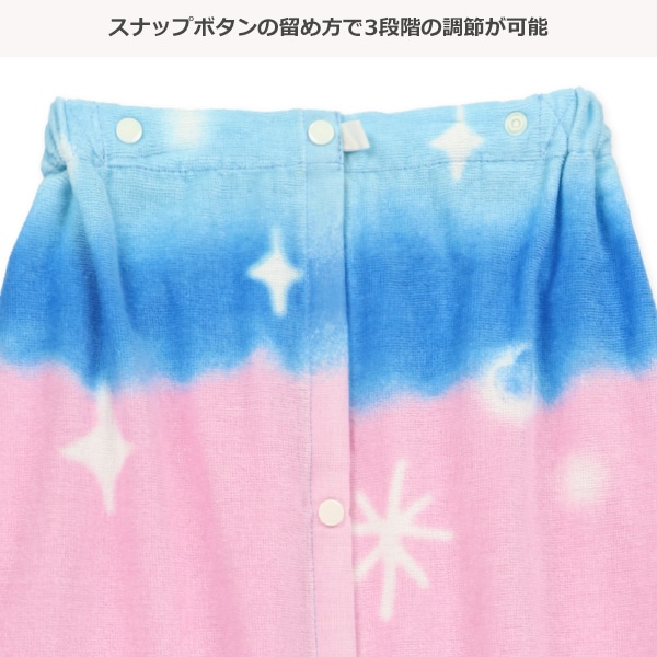 90cm丈巻きタオル（ハート）