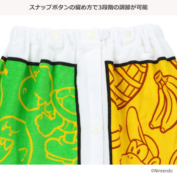 バンダイ）80cm丈巻きタオル（スーパーマリオ・キャラクター）