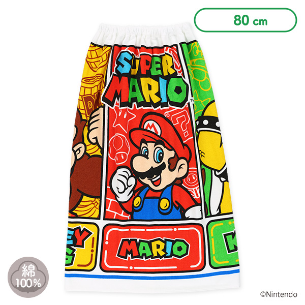 バンダイ）80cm丈巻きタオル（スーパーマリオ・キャラクター）