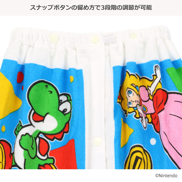 バンダイ）80cm丈巻きタオル（スーパーマリオ・総柄）