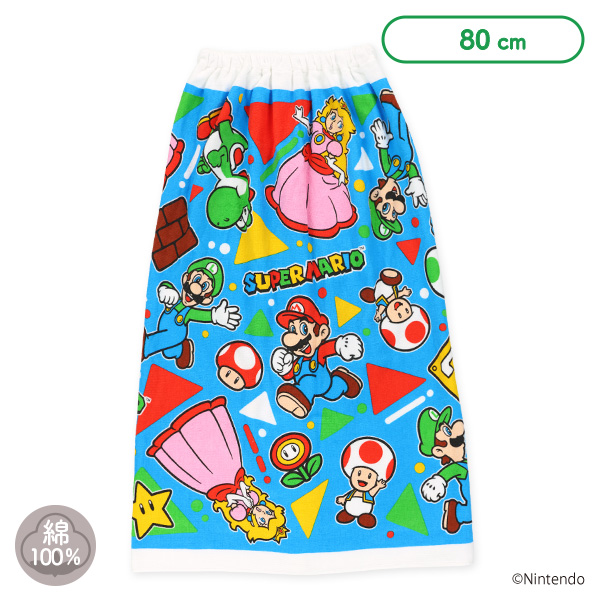 バンダイ）80cm丈巻きタオル（スーパーマリオ・総柄）