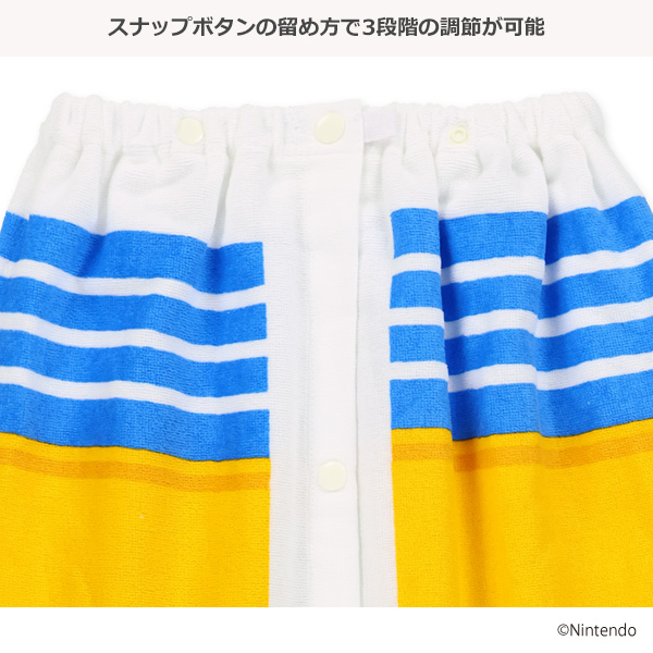 バンダイ）80cm丈巻きタオル（ピクミン・パネル柄）